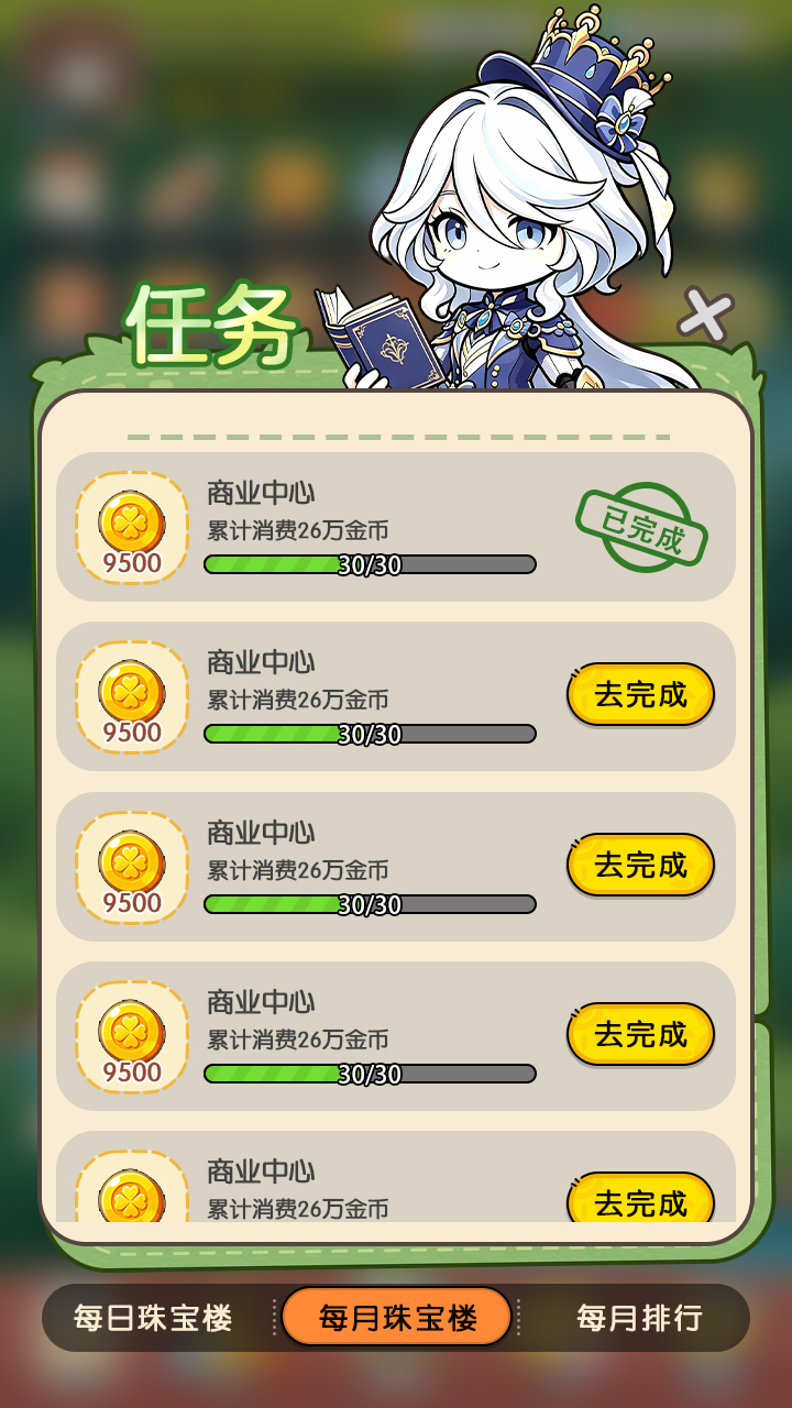 作品 2